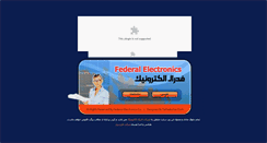 Desktop Screenshot of federal-el.com